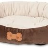 Mia's Pet Supply Aspen Pet Oval Cuddler Pet Bed Bedding