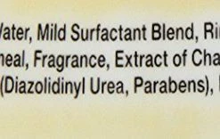 Flash Sale 😉 Mia's Pet Supply :: Perfect 🧥 Coat Natural Oatmeal Shampoo - French Vanilla ⌛ 7 Mia's Pet Supply :: Perfect Coat Natural Oatmeal Shampoo - French Vanilla